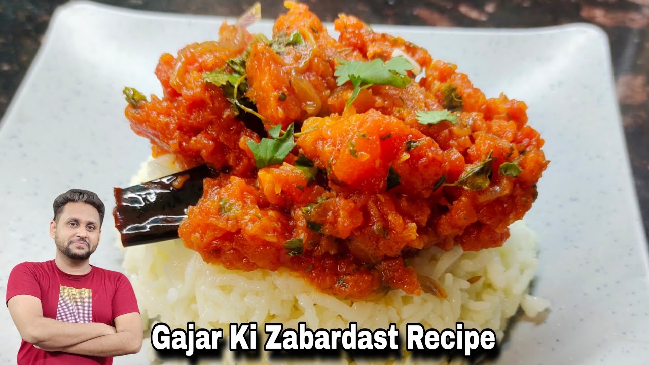 मौसम जाने से पहले गाजर की ये रेसिपी 1 बार ज़रूर ट्राई करें | Gajar Ka Bharta Ki Recipe 
