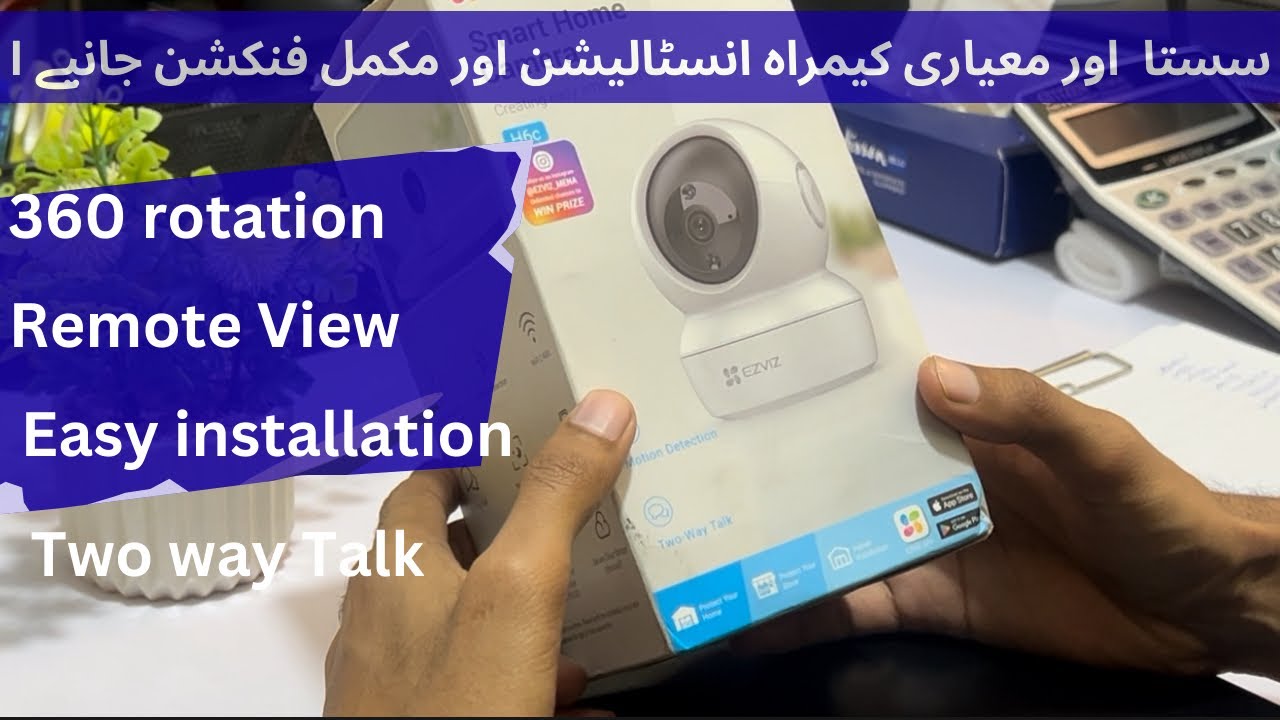 EZVIZ Wifi camera complete configuration | How to install EZVIZ Camera