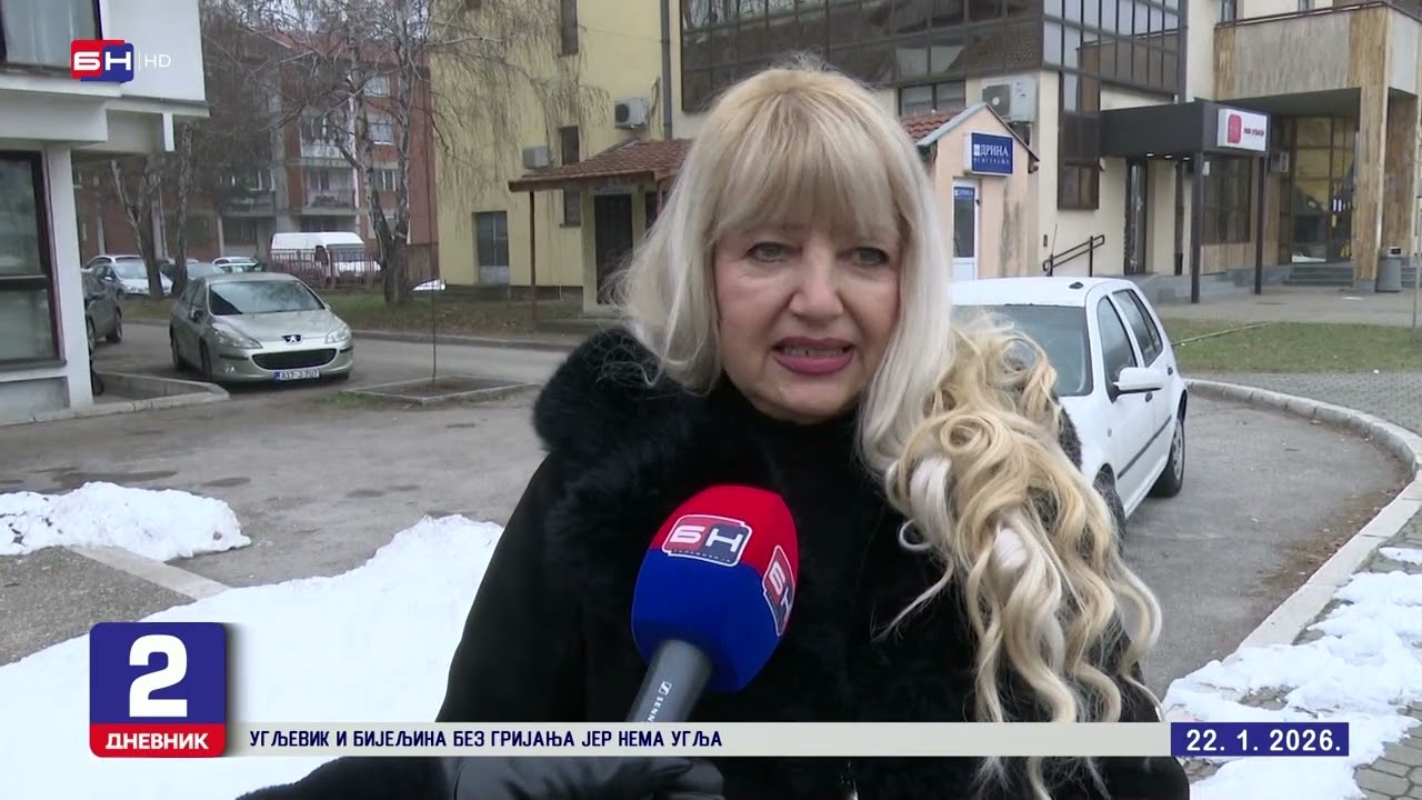 Ugljevik i Bijeljina bez grijanja jer nema uglja: hladne učionice u ugljevičkoj srednjoj školi