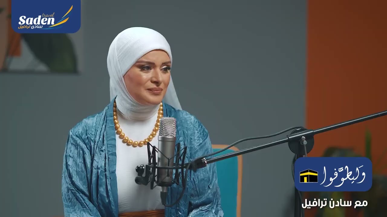 🕋 ليه الحج هو الركن الأعظم من أركان الإسلام؟