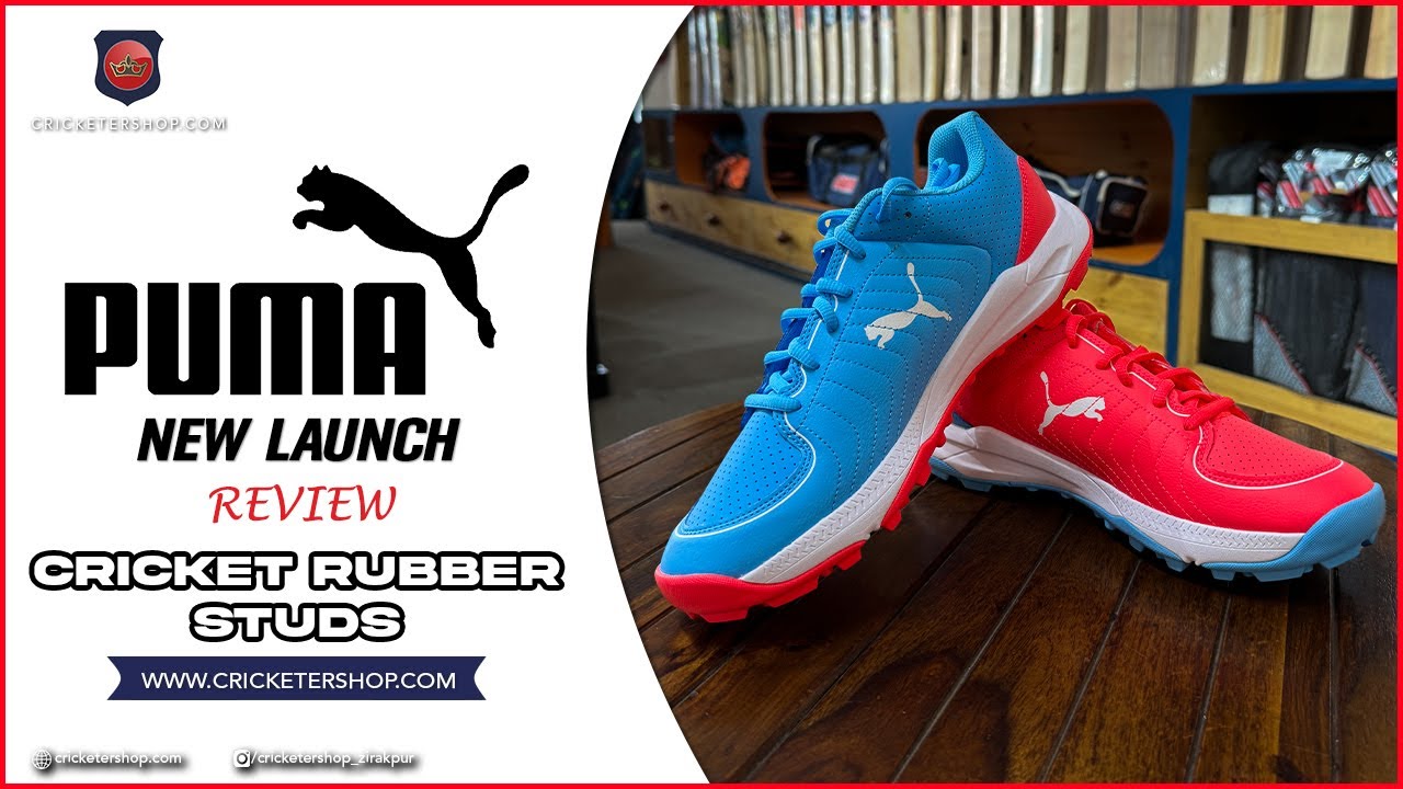 PUMA NEW LAUNCH | CRICKET RUBBER STUDS | CRICKETERSHOP.COM #cricket #cricketvideos