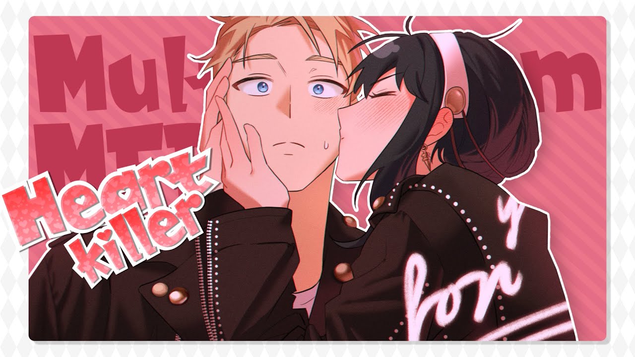 Valentine's Day Multifandom MEP Sign Up | OPEN 6/13 Taken