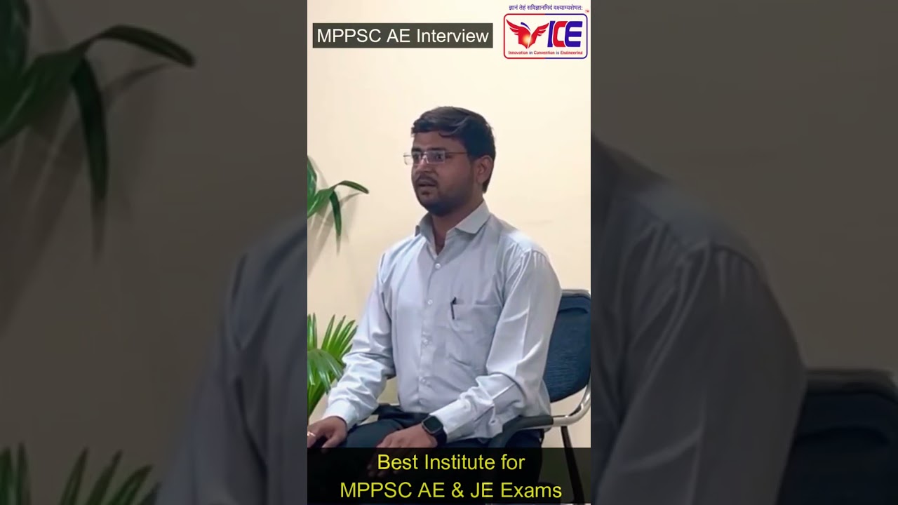 MPPSC AE Interview Guidance #mppsc_ae #mppsc_ae_interview #mp_je #mppsc #interview #mppsc_ae_cutoff