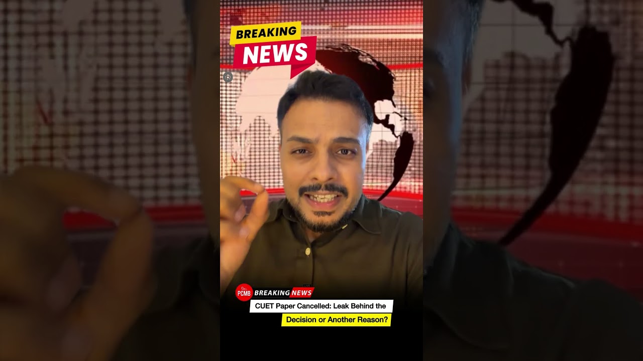 BREAKING NEWS : CUET PAPER LEAK ?😡