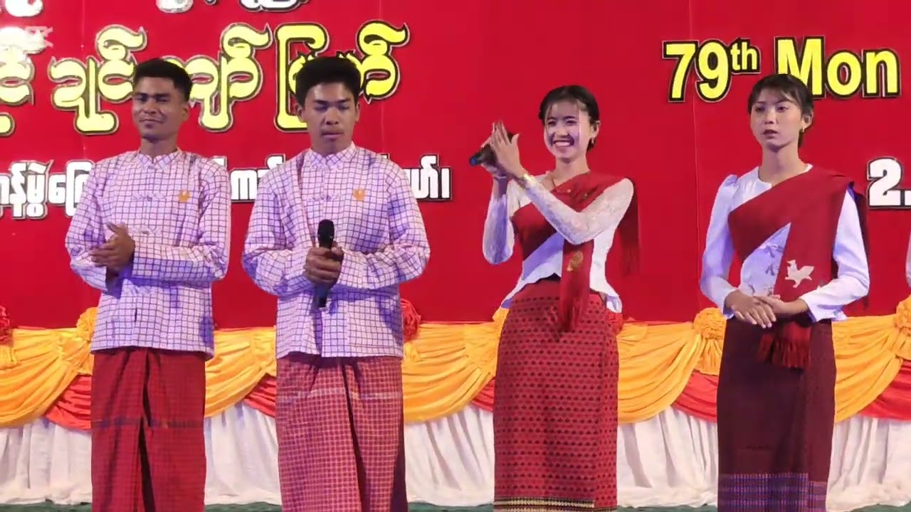ဒွက်ကြက်စ္လန်