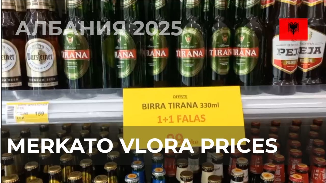 Vlore Albania Supermarket Tour | Merkato Vlore | Food Prices & Special Offers 2025