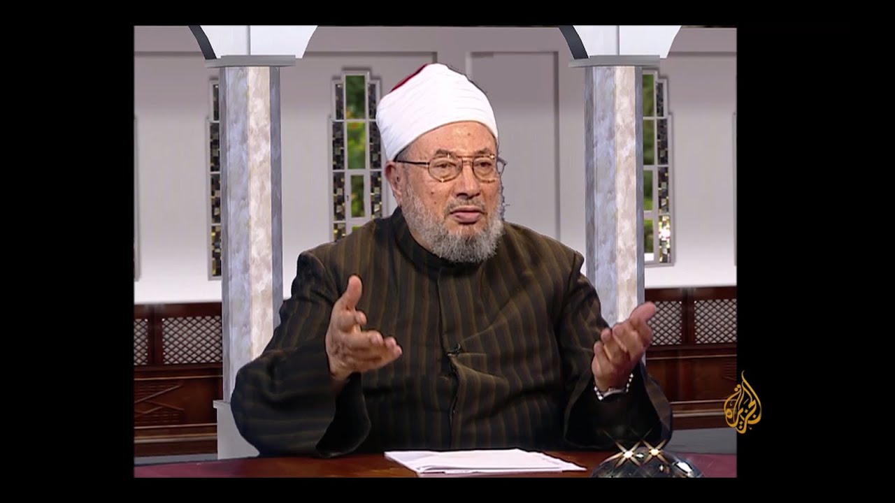 علامات الساعة | العلامة الشيخ يوسف القرضاوي | الشريعة والحياة