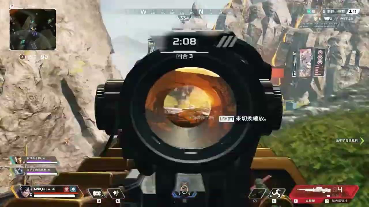 owowowowowowowowowowo
