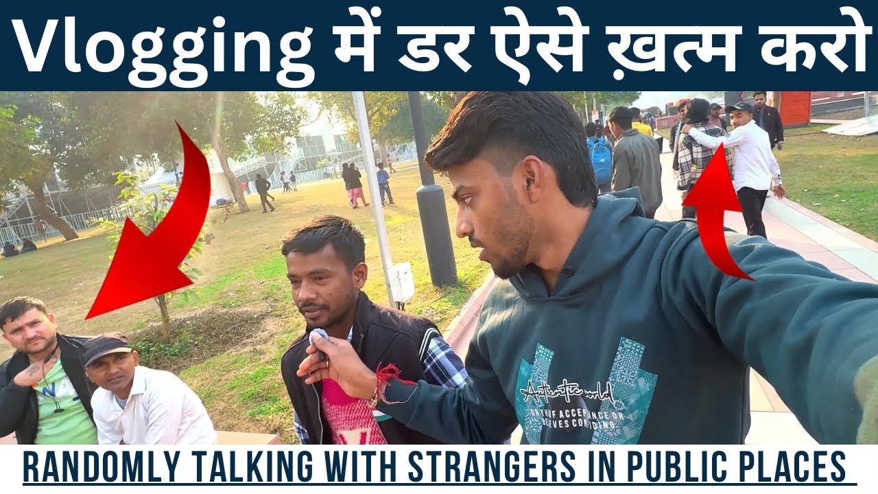 Public Place में Directly लोगो से बात करो || Vlogs In Public Place || 2026 Challenges || #vlog 
