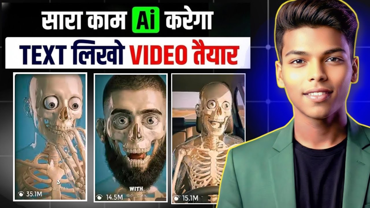 Create Viral AI videos | Skeleton AI Videos | Free Ai Videos Kaise Banaye