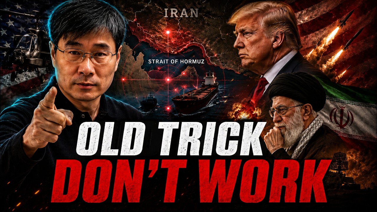 Iran Just Exposed the Fatal Flaw in America's Plan to Destroy Iran's Eyes | Prof Jiang Xueqin