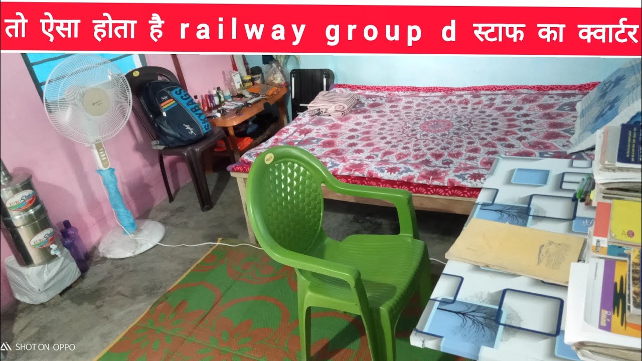 Railway group d quarter | quarter of railway group d | type 1 railway quarter