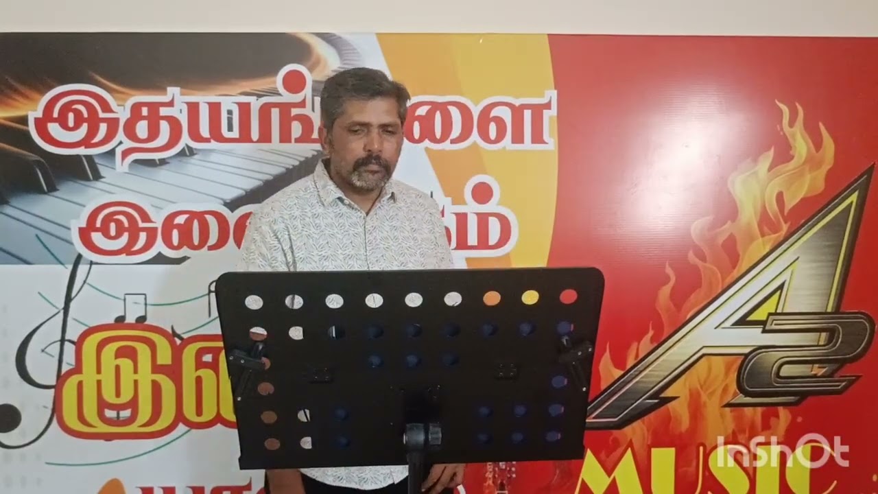 Kadhal oviyam song from alaigal oaivathillai