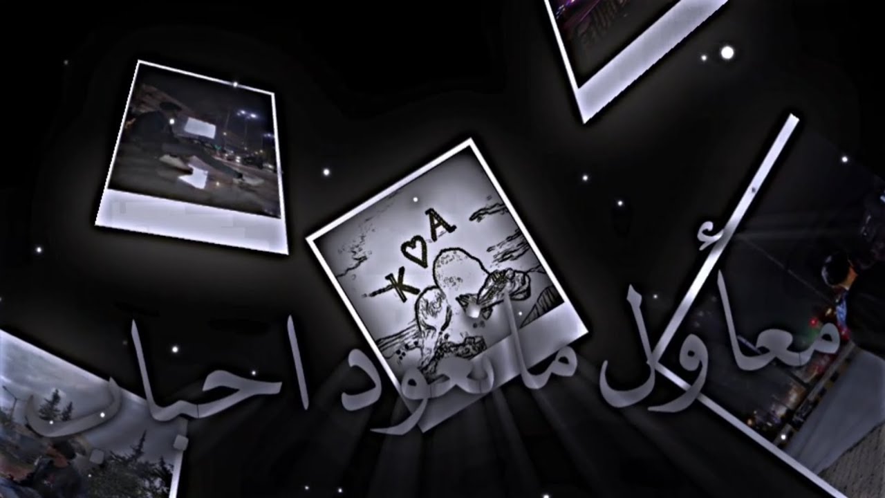 مشروع لايت موشن تايبو فخم شبية(فيديو ستار) معقول انساك معقول🥺🤎✨️ المشروع أول تعليق✨️