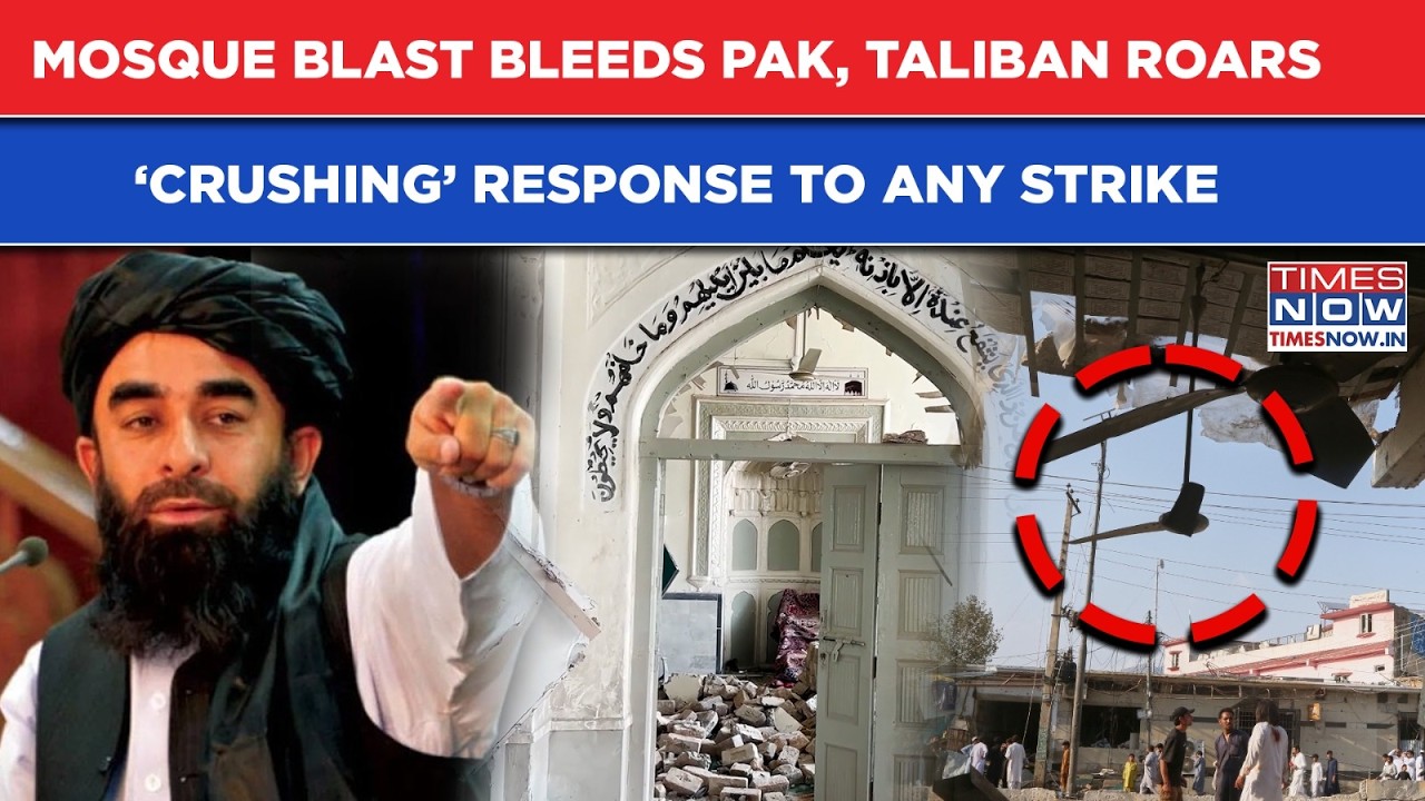 Pakistan Mosque Blast: Taliban Warns Islamabad Of &lsquo;Crushing Response&rsquo;, Rejects TTP Attack Charge