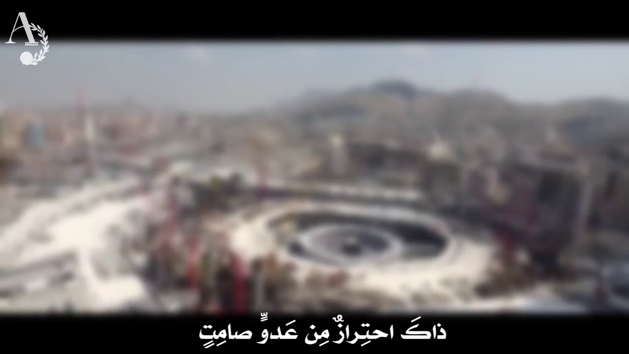 بُكـــاءُ المَـــآذِن  - عبدالملك الهتاري  (حصرياً) | 2020