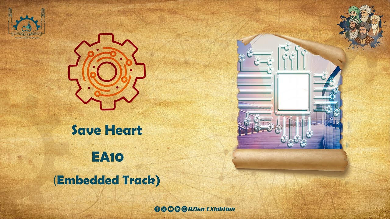 Embedded Projects | Save Heart