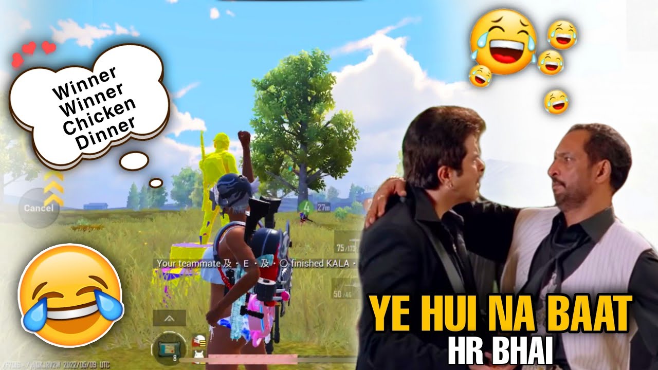 HR Ye Hui Na Baat Chicken Dinner! BGMI Funny Moment With Funny Commenatary.