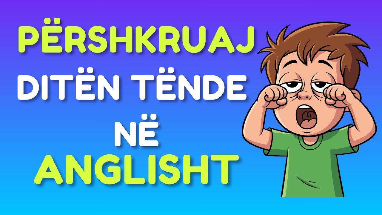 Изучите английский: опишите свой день