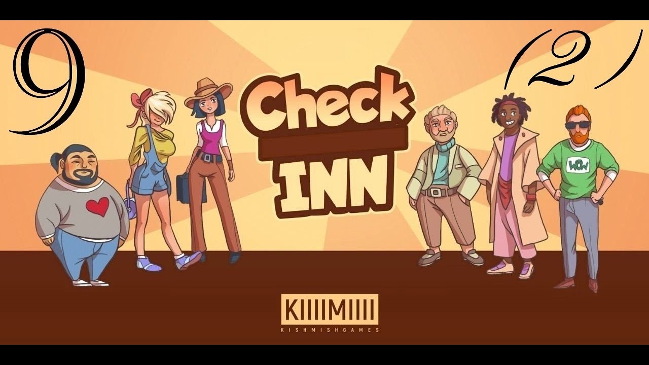 Check Inn {Нью-Йорк} [#9 (#2)]