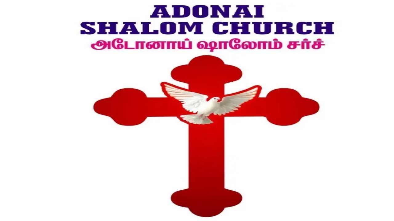 🔴🅻🅸🆅🅴SUNDAY SERVICE  I  கர்த்தரால் ஆகாத காரியம் உண்டோ?  I PS. PAUL MANOGHER  I  ADONAI SHALOM CHURCH