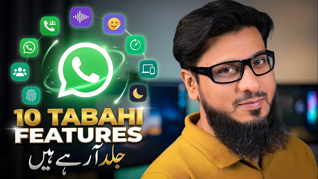 10 Upcoming WhatsApp Features That Will Surprise You