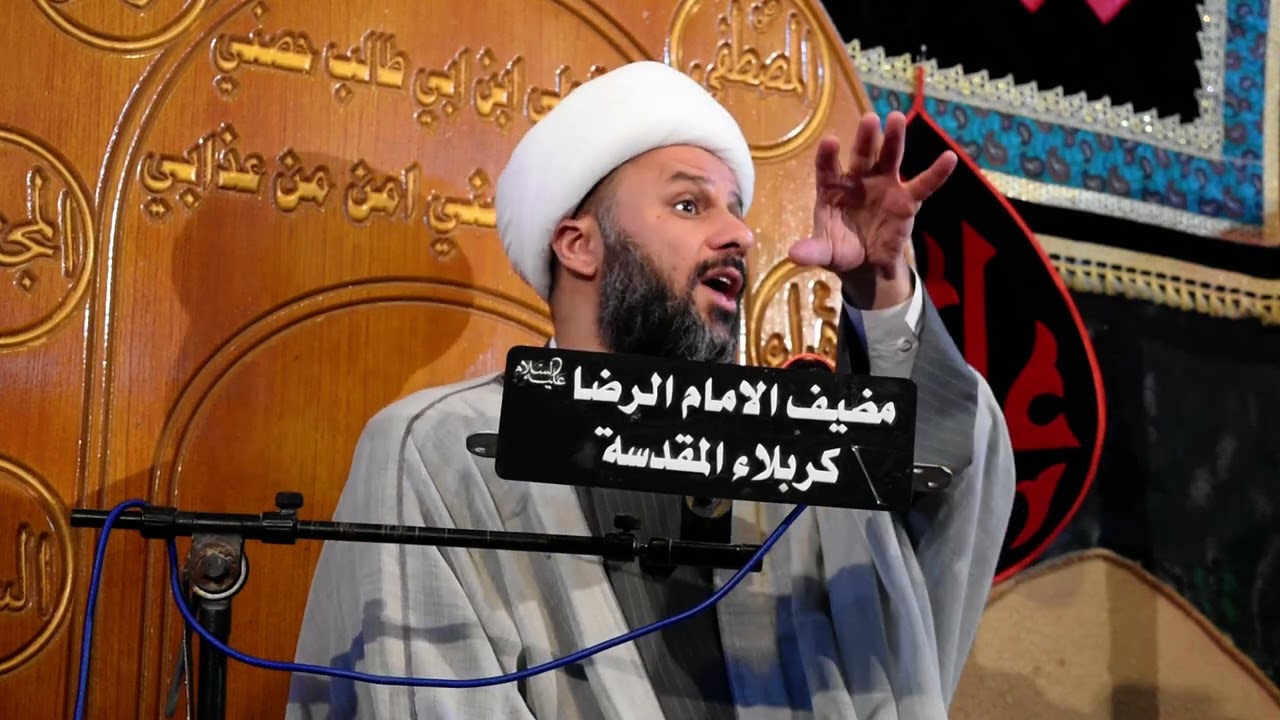 سماحة الشيخ زمان الحسناوي (1) ¦¦ الليالي الفاطمية