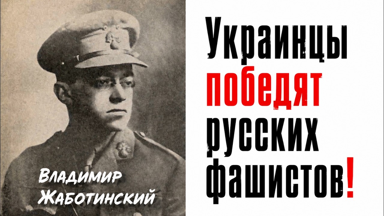 Главный сионист предсказал  итог 