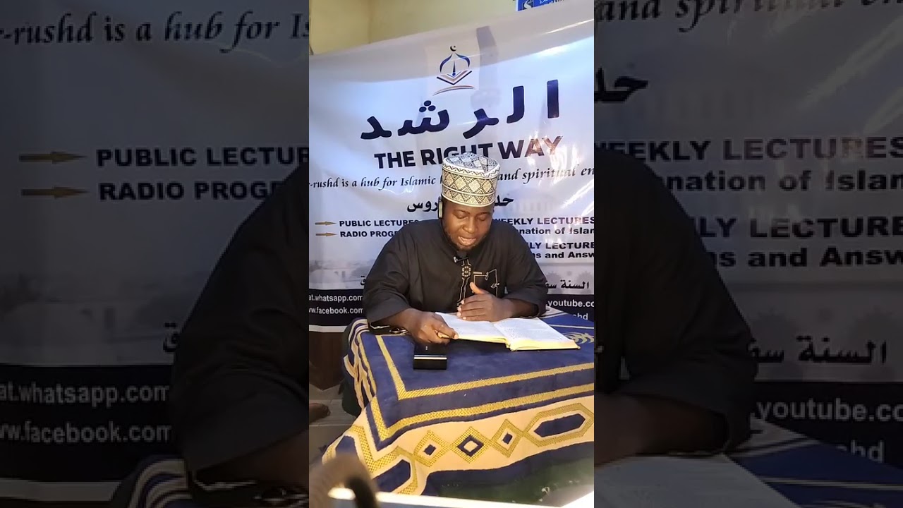 31 January 2026 زاد المعاد في هدي خير العباد