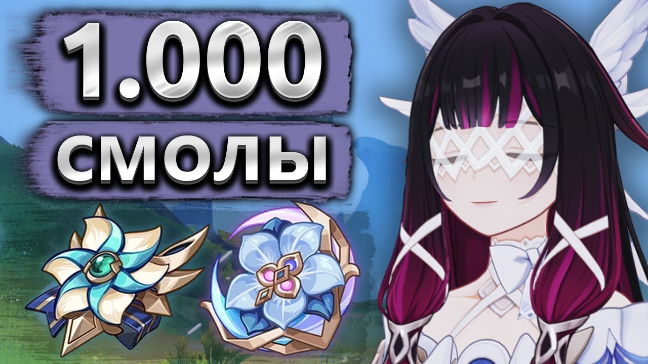 Собираю новые сеты для Коломбины и Варки - Фарм артефактов Genshin Impact