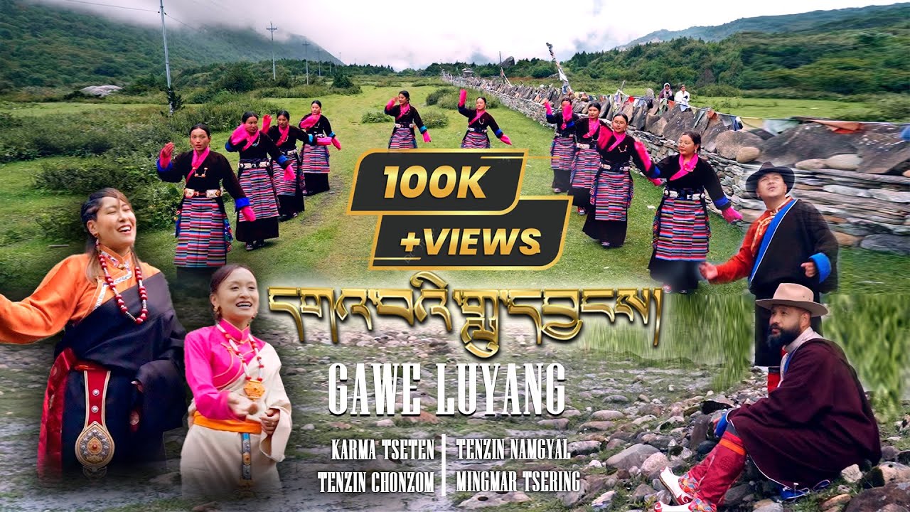 Gawe Luyang please enjoy this beautiful Nubri song with beautiful Nubri student.  Happy Losar 2024