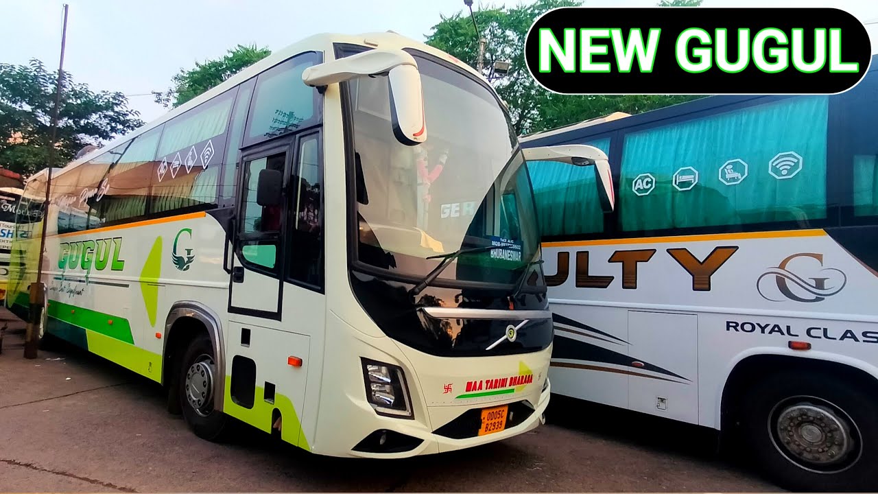 New Gugul Bus Rourkela||Gugul Bus Rourkela to Bhubaneswar |new gugul ac bus rourkela to bhubaneswar