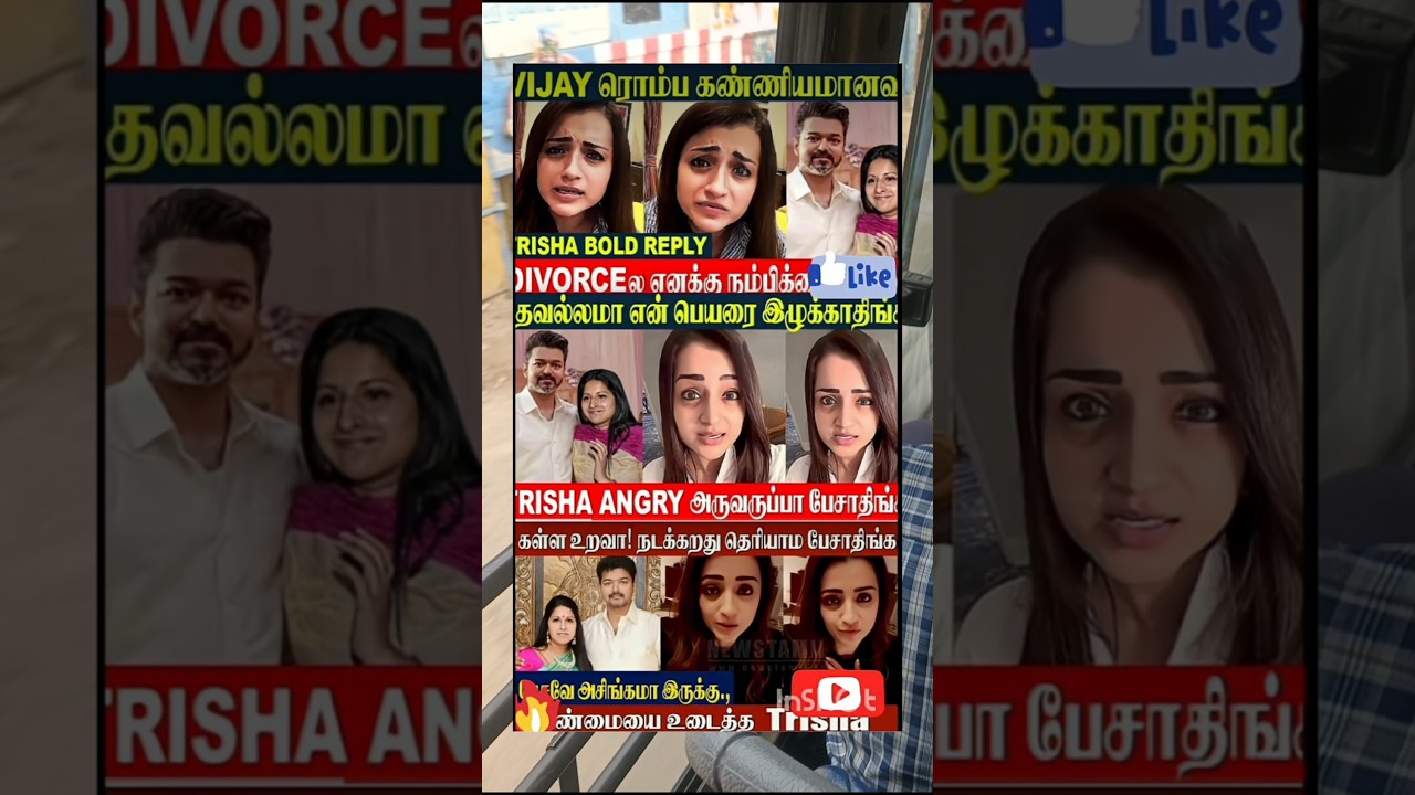 vijay rompa #vijay #news #tamil #vijay #news #tvk #annamalai #tamilsonglyrics