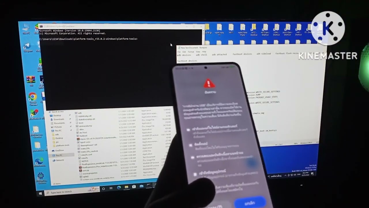 (GSI)poco F3  rom  pixelExperience