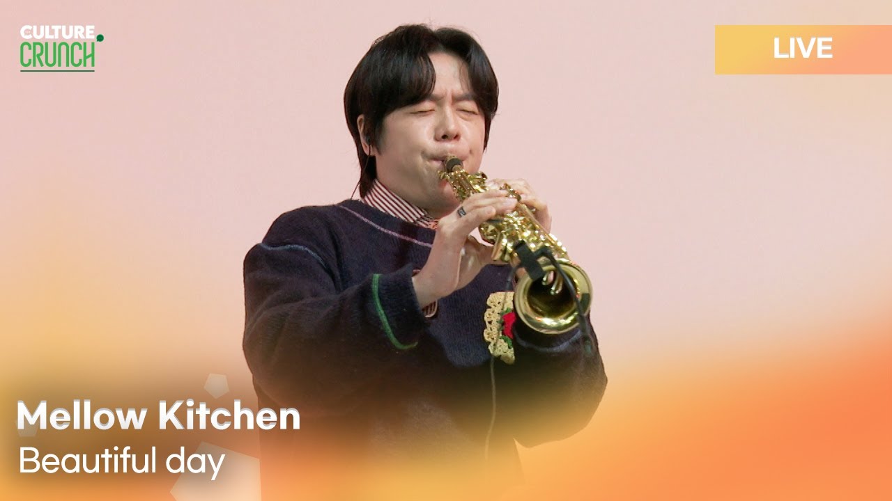 Mellow Kitchen(멜로우 키친)-Beautiful day | K-Pop Live Session | Culture Crunch