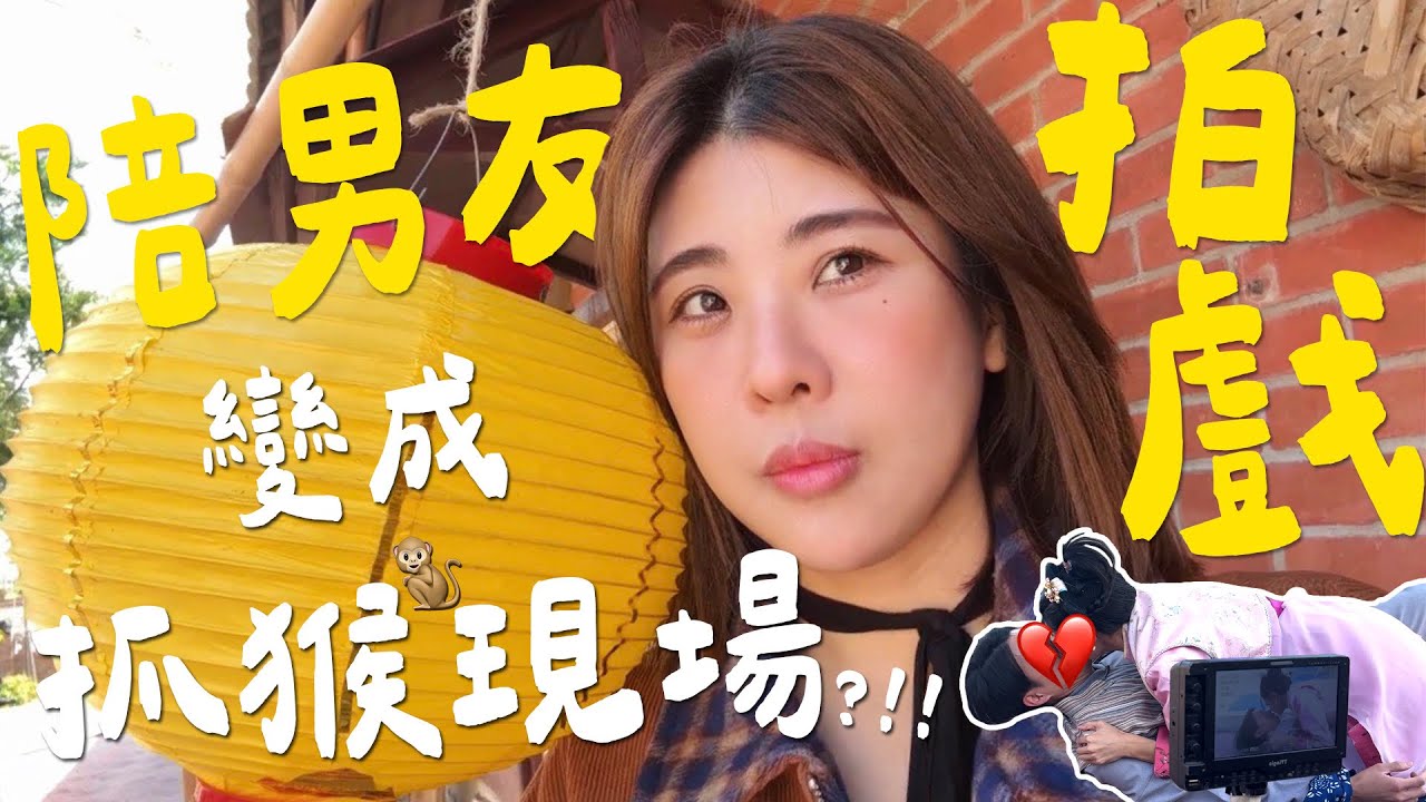 不要跟我說你家電視沒轉過！但情況好像逐漸母湯｜木星小宇宙
