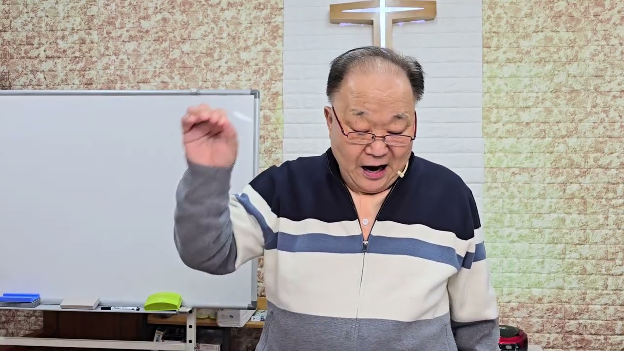 감람산부흥교회(주일예배)...(계2:1~2)에베소교회를 통한 교회관,말씀관,목자관의 중요성