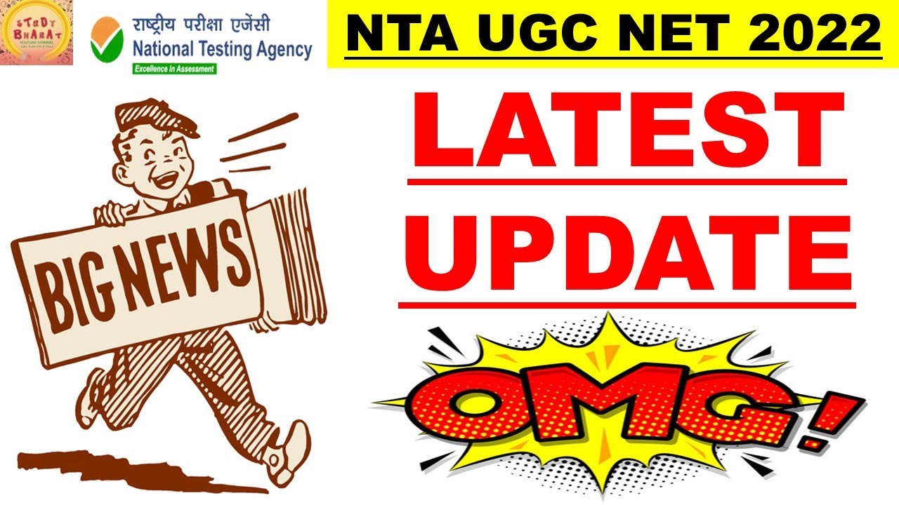 Ugc net exam Latest update #studybharat #Amanvohra #9888523440