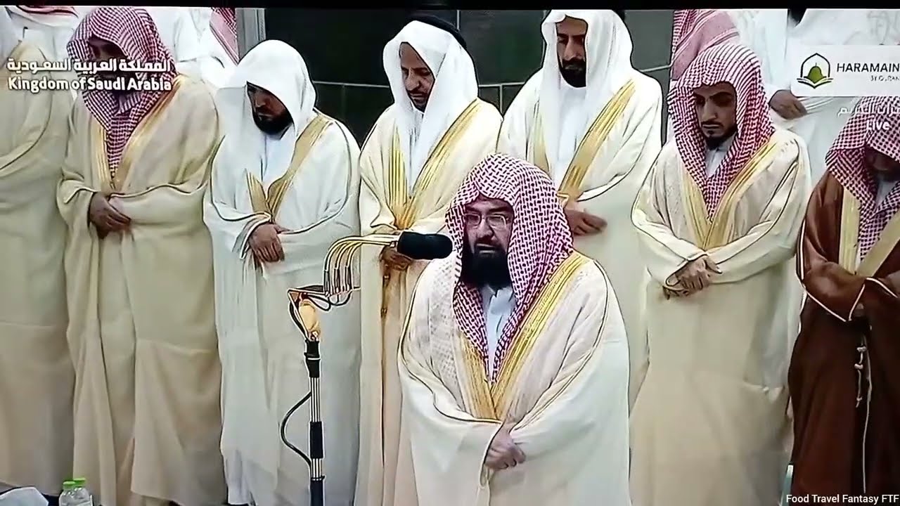 Makkah Taraweeh 2024 | Haram Traveeh | Masjid haram Taraweeh | Ramadan Mubarak 2024 | Ramadan 1445