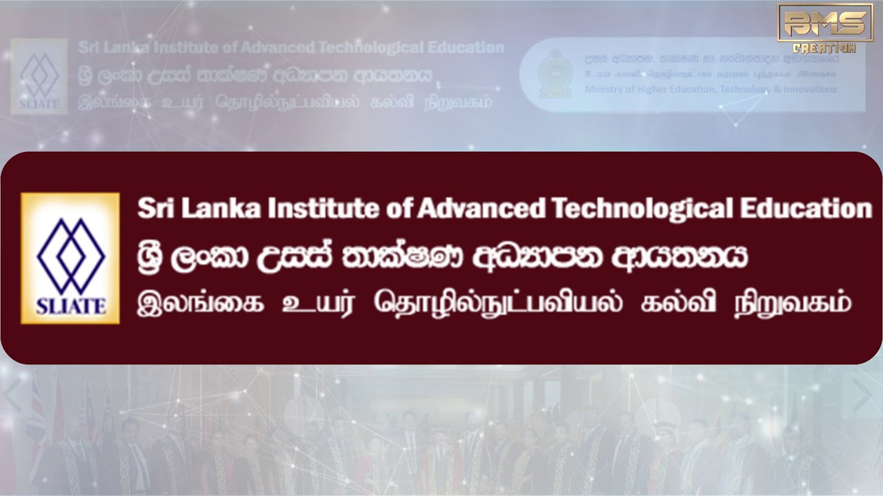 SLIATE - Sri Lanka Institute of Advanced Technological Education Short view