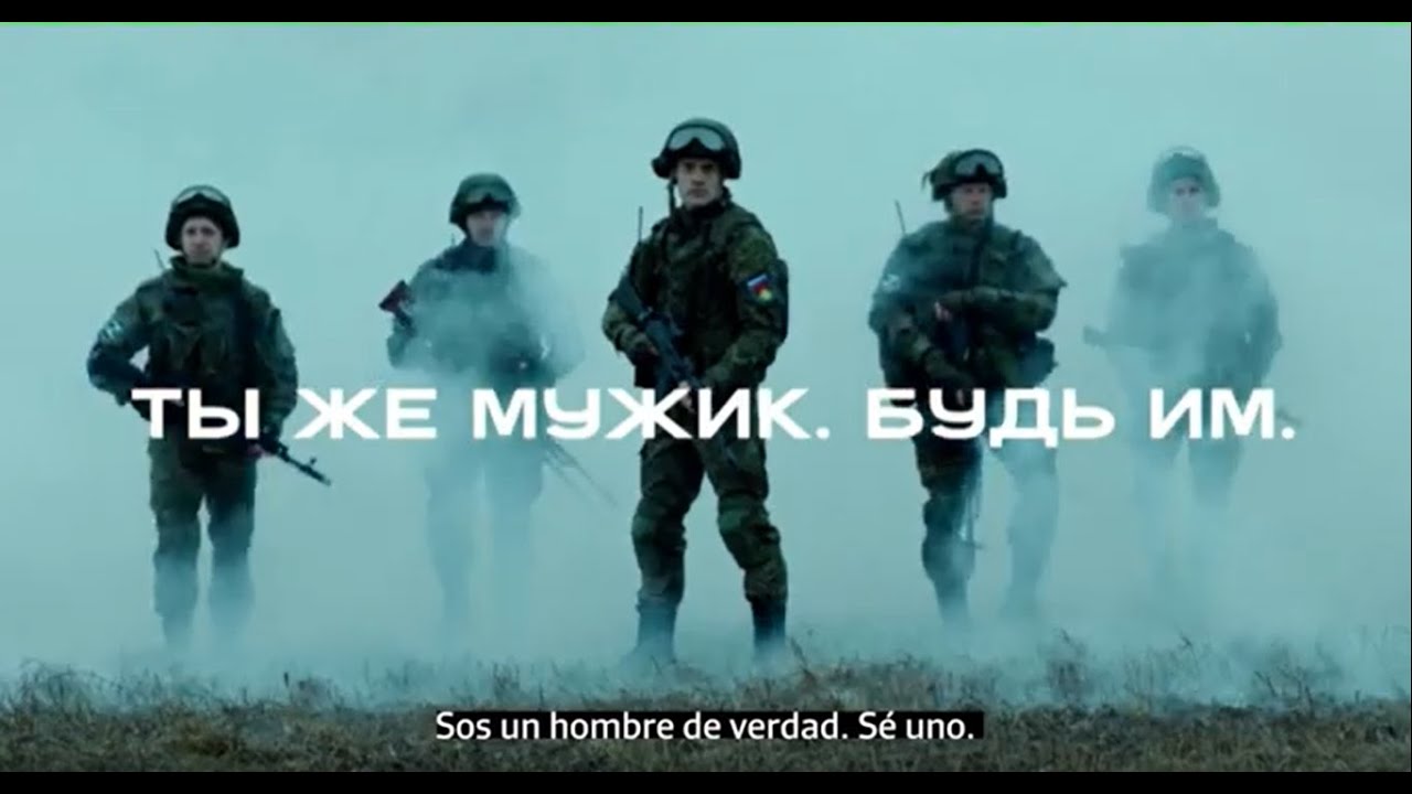 La propaganda de reclutamiento rusa que invita a enlistarse a los 