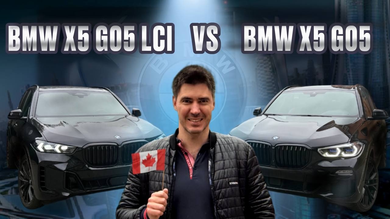 BMW X5 G05 LCI VS BMW X5 G05 / Рестайлинг и дорест - обзор, технические особенности