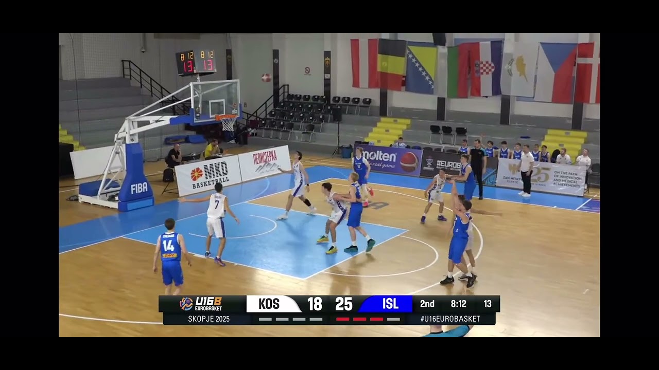 U16 National Team shooting highights 