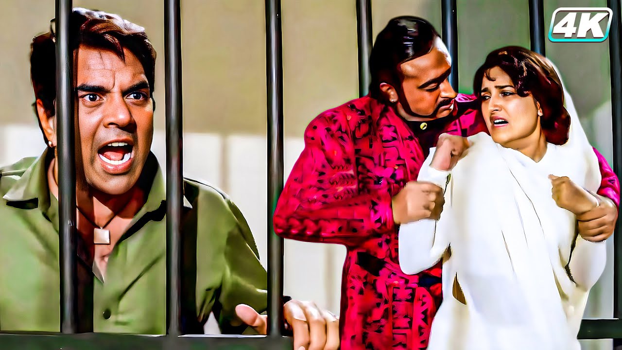 हराम जादे छोड़ दे बहन को.. धर्मेन्द्र की बहन को छेड़ा | जबरदस्त फाईट क्लाइमेक्स सीन Maidan-E-Jung
