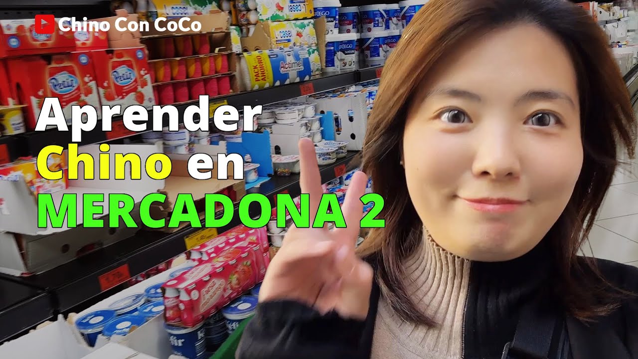 ¡Aprender CHINO en MERCADONA (2) | Huevos y productos lácteos