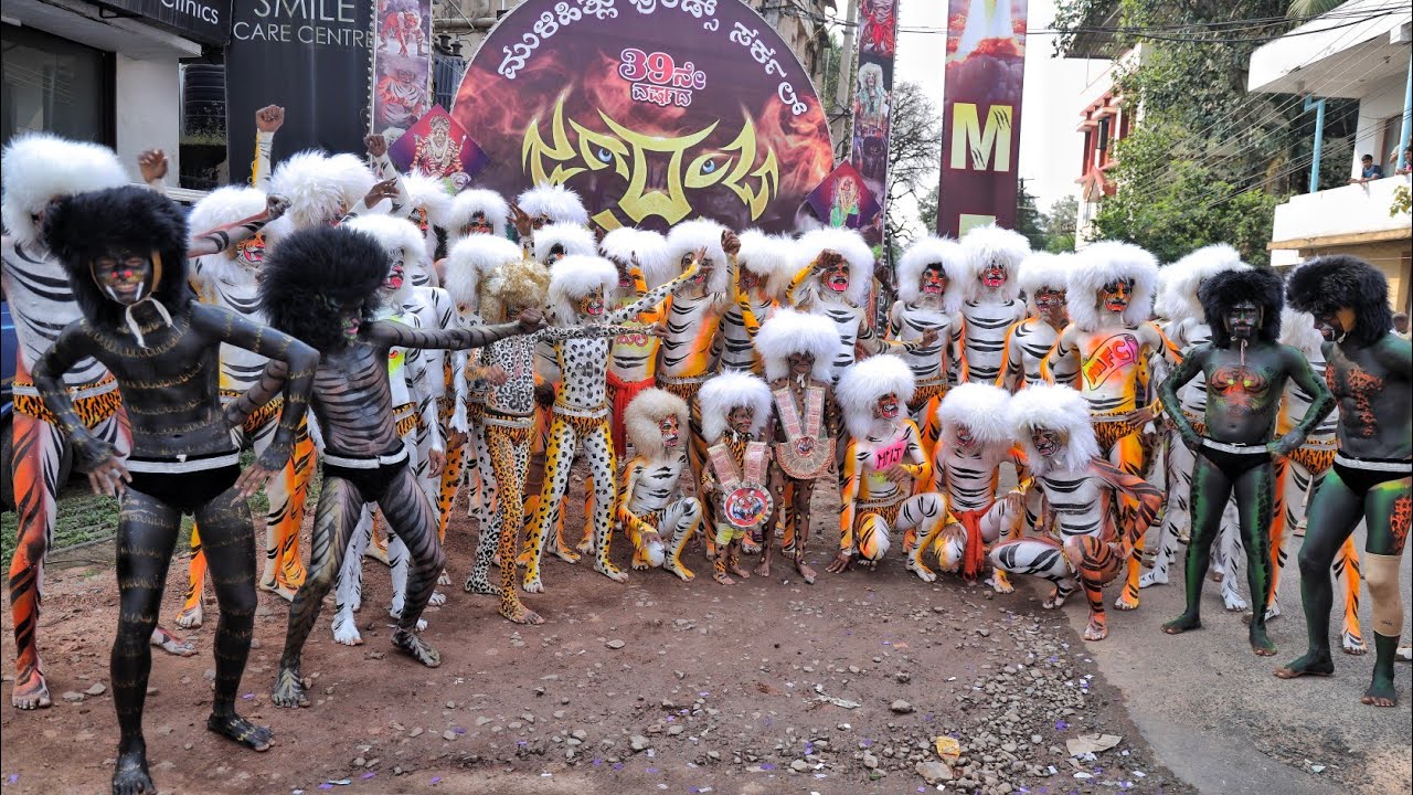 MFC ll Mulihithlu Friends Circle ll 39th year ll 2023 ll