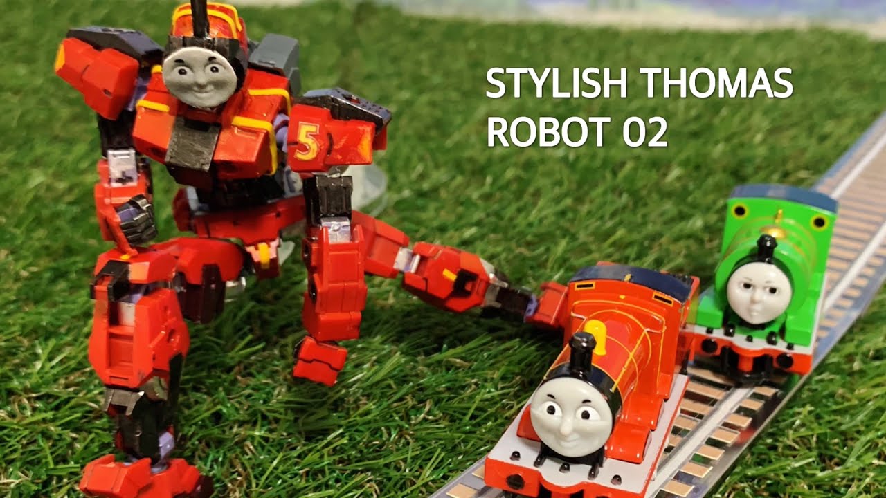 02 STYLISH THOMAS ROBOT スタイリッシュトーマスロボ「弍号機ジェームスロボ」
