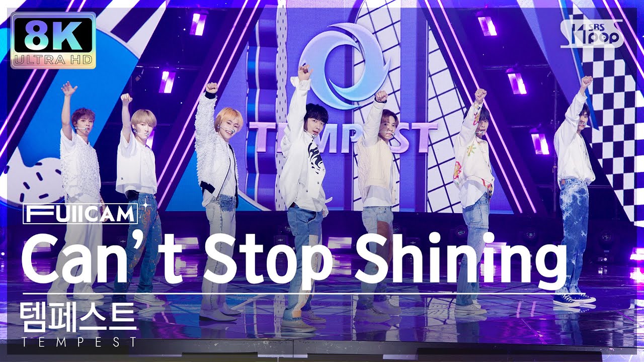 [SUPER ULTRA 8K] 템페스트 'Can’t Stop Shining' 풀캠 (TEMPEST FullCam) @SBS Inkigayo 220918