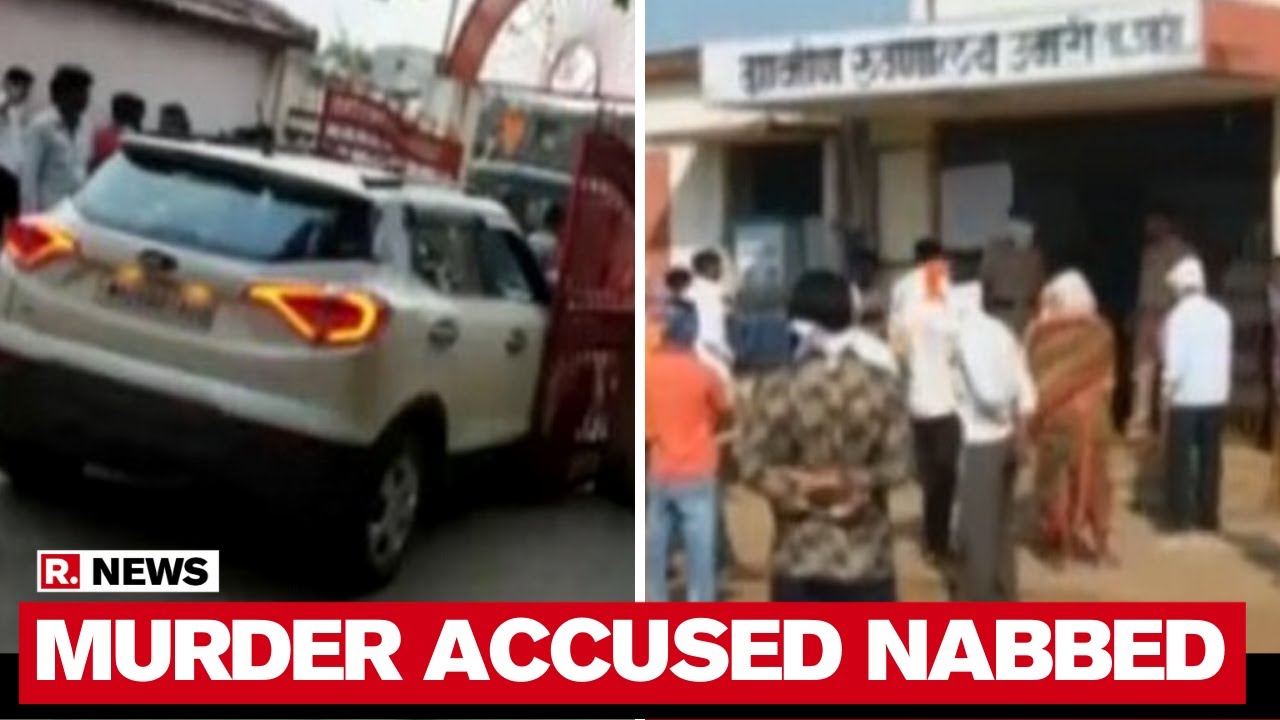 Nanded: Accused in Sadhu's Murder Arrested In Telangana