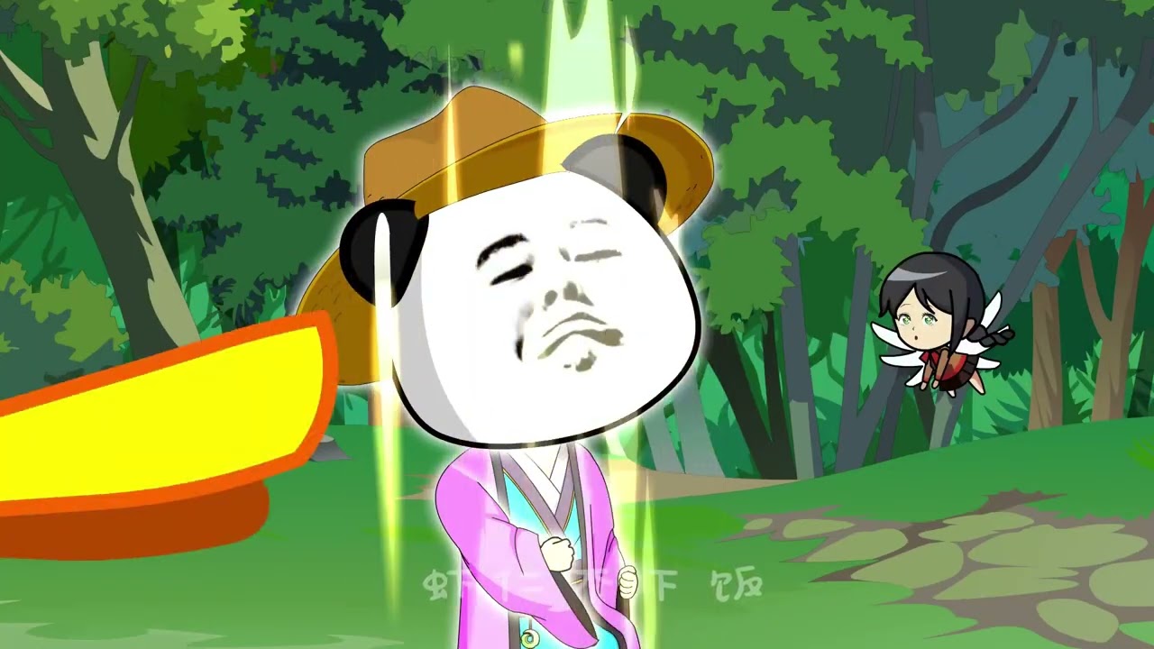 大唐